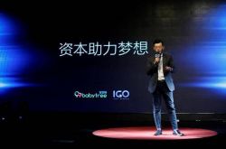 (使用手册)舟山公司咨询热线电话_哔哩哔哩-3